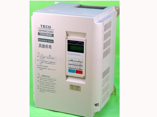 7200MA通用型變頻器
